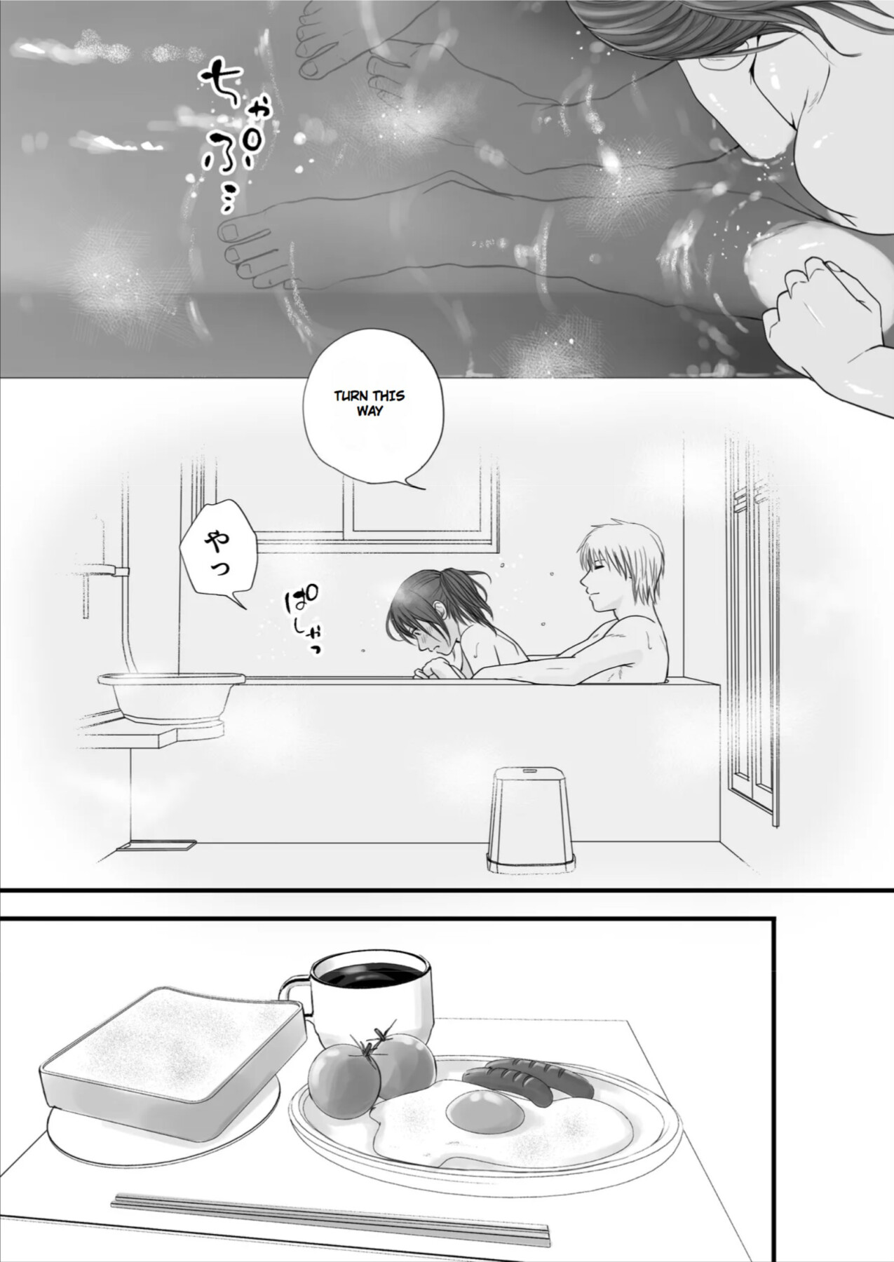 Hentai Manga Comic-You Said It'd Just Be Grinding... But You Ended up Slipping It In. Now I'm Just the Top Student's Toy 2.-Read-34